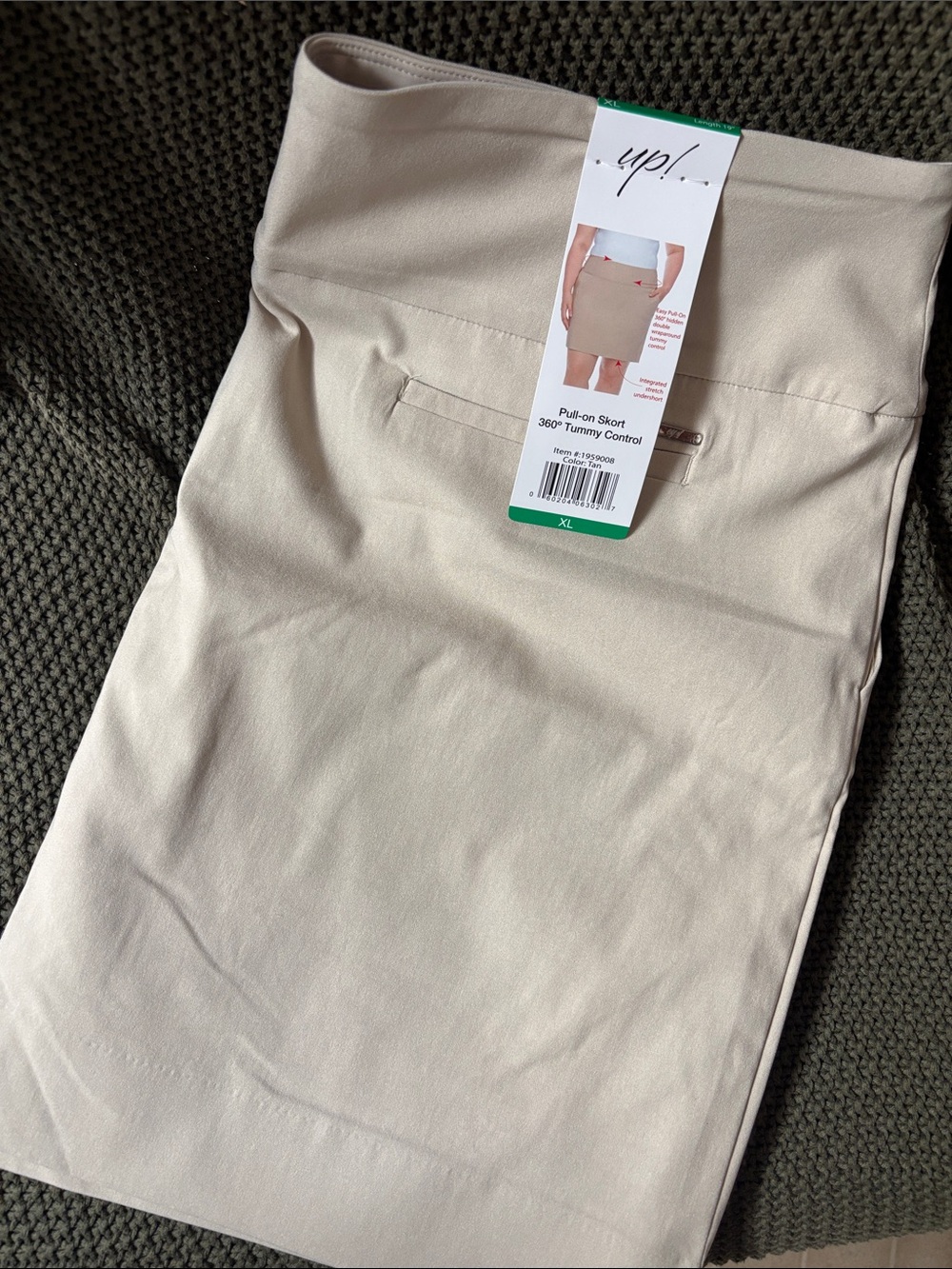 Tummy control womens skort size XL